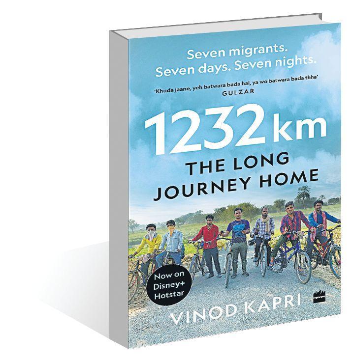 A book title '1232 km: The Long Journey Home' by Vinod Kapri | विनोद कापरी यांचे पुस्तकाचे शीर्षक '1232 किमी: दि लॉन्ग जर्नी होम'_2.1