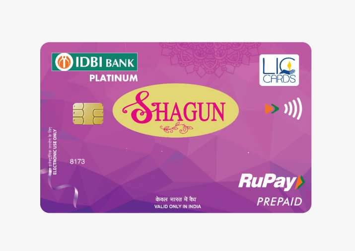 LIC CSL launches prepaid gift card in collaboration with IDBI Bank I एलआयसी सीएसएलने आयडीबीआय बँकेच्या सहकार्याने प्रीपेड गिफ्ट कार्ड सुरू केले_20.1
