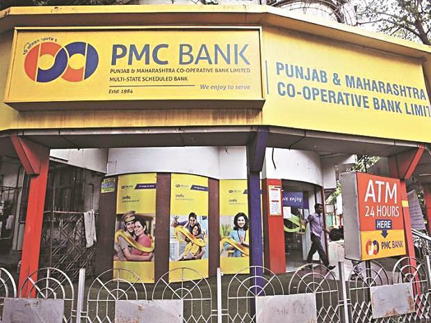 Centrum gets RBI's in-principle nod to take over PMC Bank | PMC ব্যাংকের দায়িত্ব নেওয়ার জন্য RBI এর নীতিগত অনুমোদন পেয়েছে সেন্ট্রাম_2.1