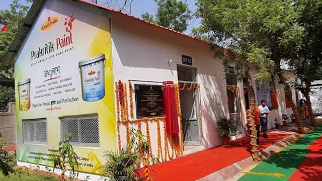 Nitin Gadkari becomes "Brand Ambassador" of Khadi Prakritk Paint | খাদি প্রকৃত পেইন্টের "ব্র্যান্ড অ্যাম্বাসেডর" হয়েছেন নীতিন গাডকারি_20.1