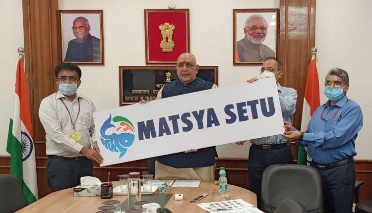 GoI launches mobile app 'Matsya Setu' for Indian aqua farmers I भारत सरकारने मत्स्य शेतकर्‍यांसाठी मोबाइल अ‍ॅप 'मत्स्य सेतु' सुरु केले_30.1