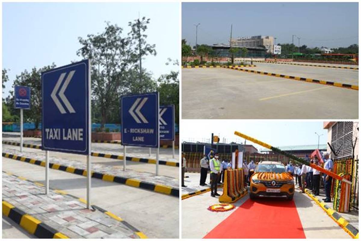 DMRC launches India's first UPI-based cashless parking I डीएमआरसीने भारतातील पहिला यूपीआय-आधारित रोकडविरहित वाहनतळ सुरु केला_30.1