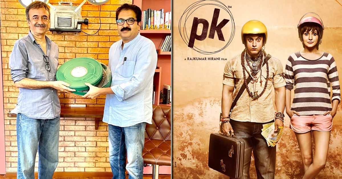National Film Archive of India adds Aamir Khan's 'PK' to its collection | आमिर खान यांचा 'पीके' चित्रपट भारतीय राष्ट्रीय चित्रपट अभिलेखागाराच्या संग्रही दाखल_20.1