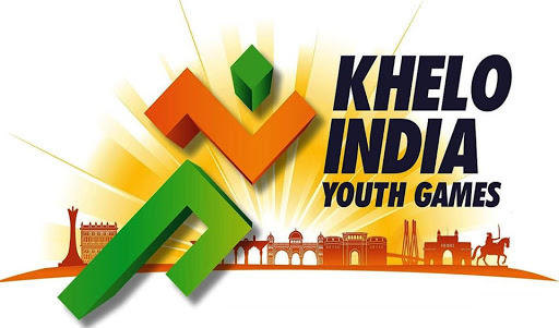 2022 Khelo India Youth Games to be held in Haryana | 2022 च्या खेलो इंडिया युवा खेळांचे आयोजन हरियाणा मध्ये होणार_2.1