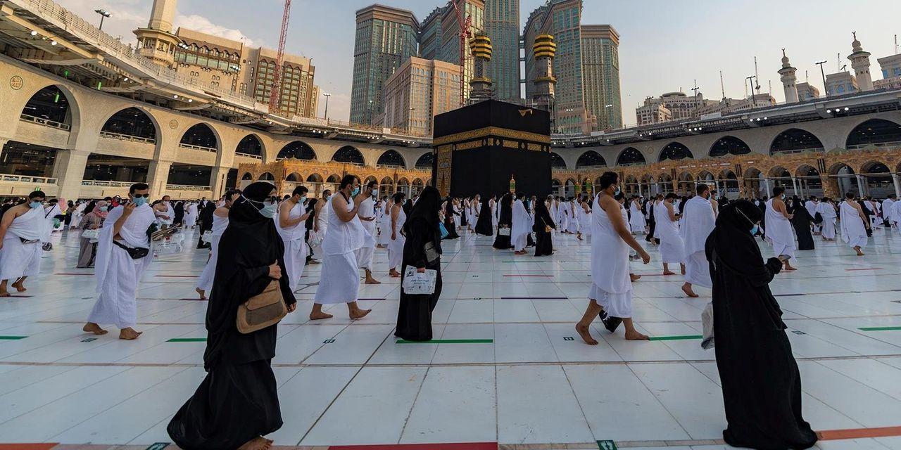 Saudi Arabia ends male guardian requirement for women attending hajj | সৌদি আরব মহিলাদের হজের জন্য পুরুষ অভিভাবকের প্রয়োজনীয়তার অবসান ঘটালো_2.1