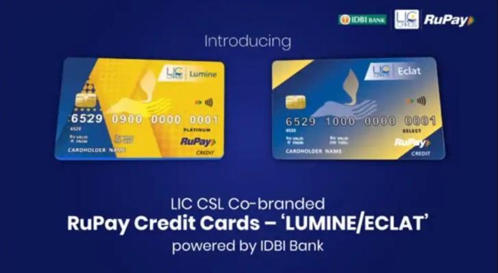 LIC Cards Services, IDBI Bank launch RuPay credit cards Lumine, Eclat | एलआयसी आणि आयडीबीआय बँकेने रूपे क्रेडिट कार्ड ल्युमीने ,ईक्लॅट सुरु केले