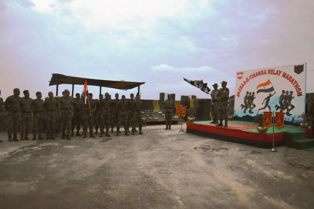 সেনাবাহিনী J&K- তে 400 কিলোমিটার "জাজবা-ই-তিরঙ্গা" রিলে ম্যারাথন আয়োজন করেছে