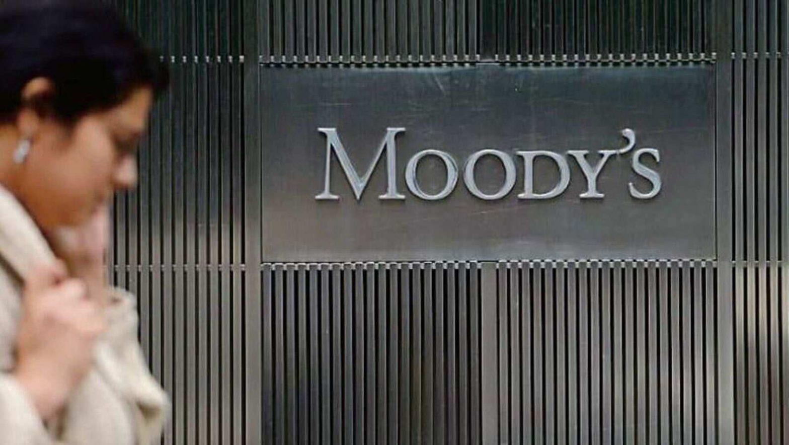 Moody’s Retains India’s GDP growth forecast to 9.6% for CY2021