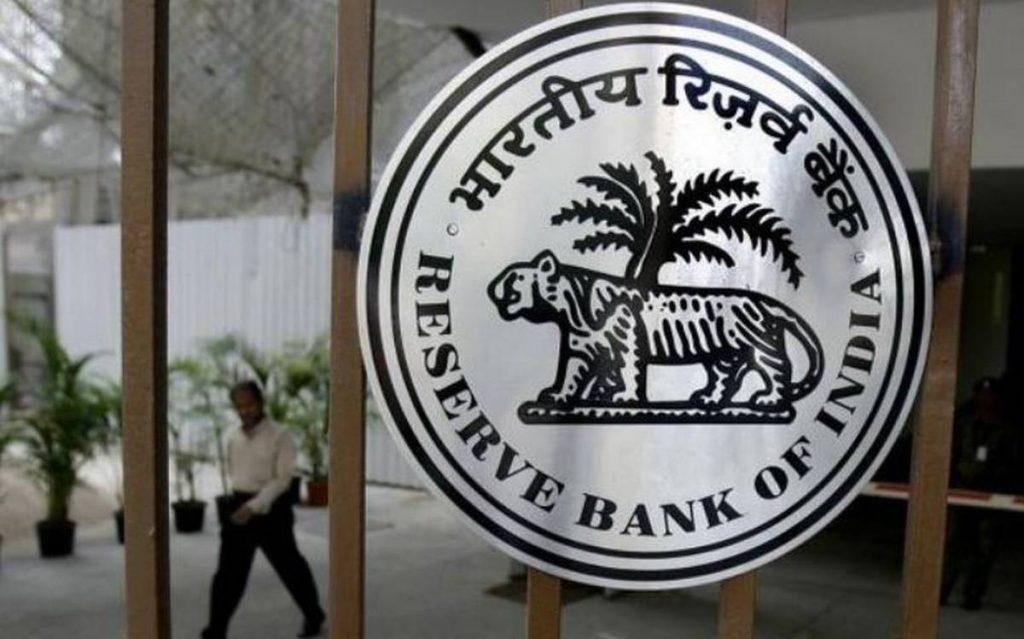 RBI to setup committee on NUE licenses