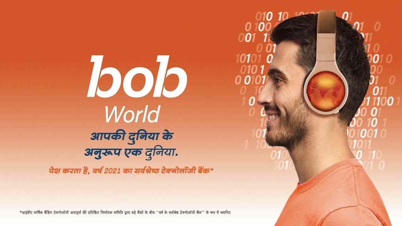 Bank of Baroda’s launches digital platform ‘bob World’