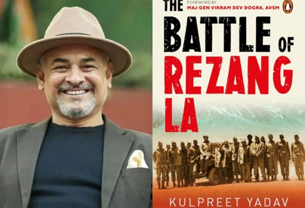 A new book title “The Battle of Rezang La” written by Kulpreet Yadav