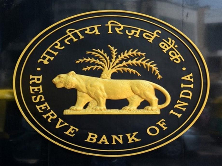 RBI grants license to NARCL under Sarfaesi Act