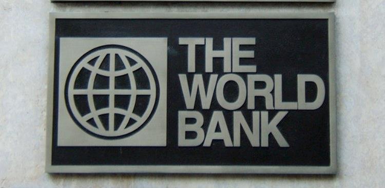 जागतिक बँकेने आर्थिक वर्ष मध्ये भारतीय जीडीपी 8.3% वाढीचा अंदाज व्यक्त केला आहे