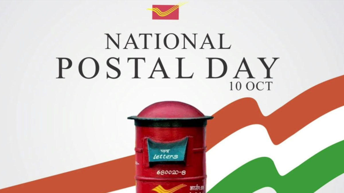 National Postal Day: 10 October