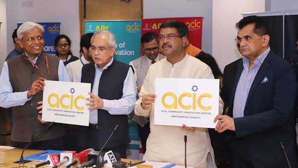 India’s first Atal Community Innovation Center launched in Jaipur