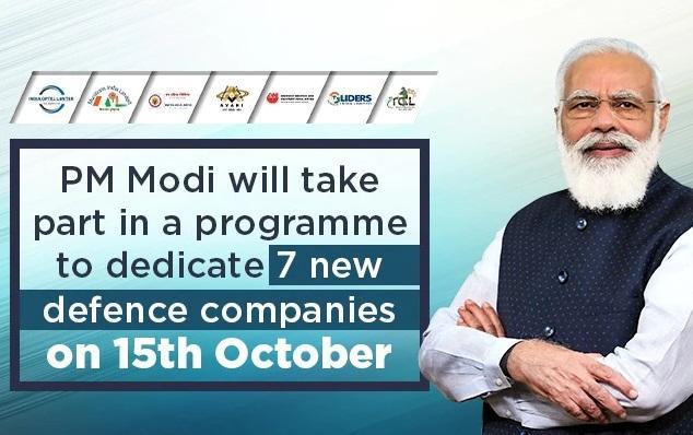 PM Narendra Modi dedicates 7 new Defence PSUs to the nation