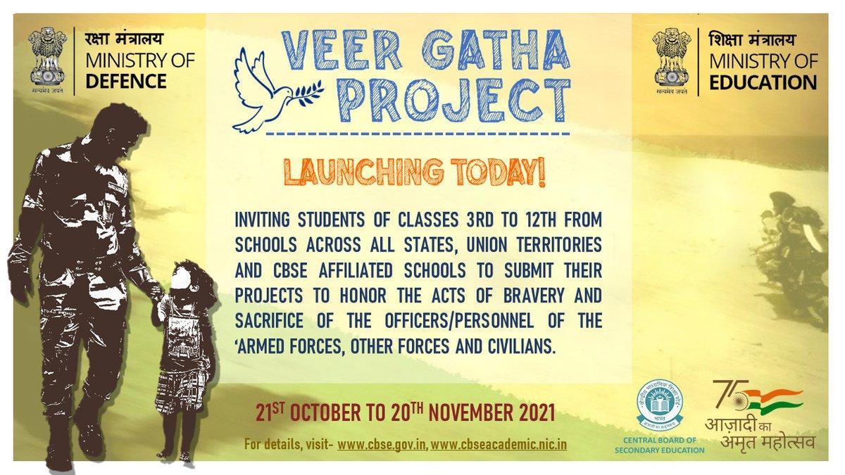 CBSE launches Veer Gatha project in schools