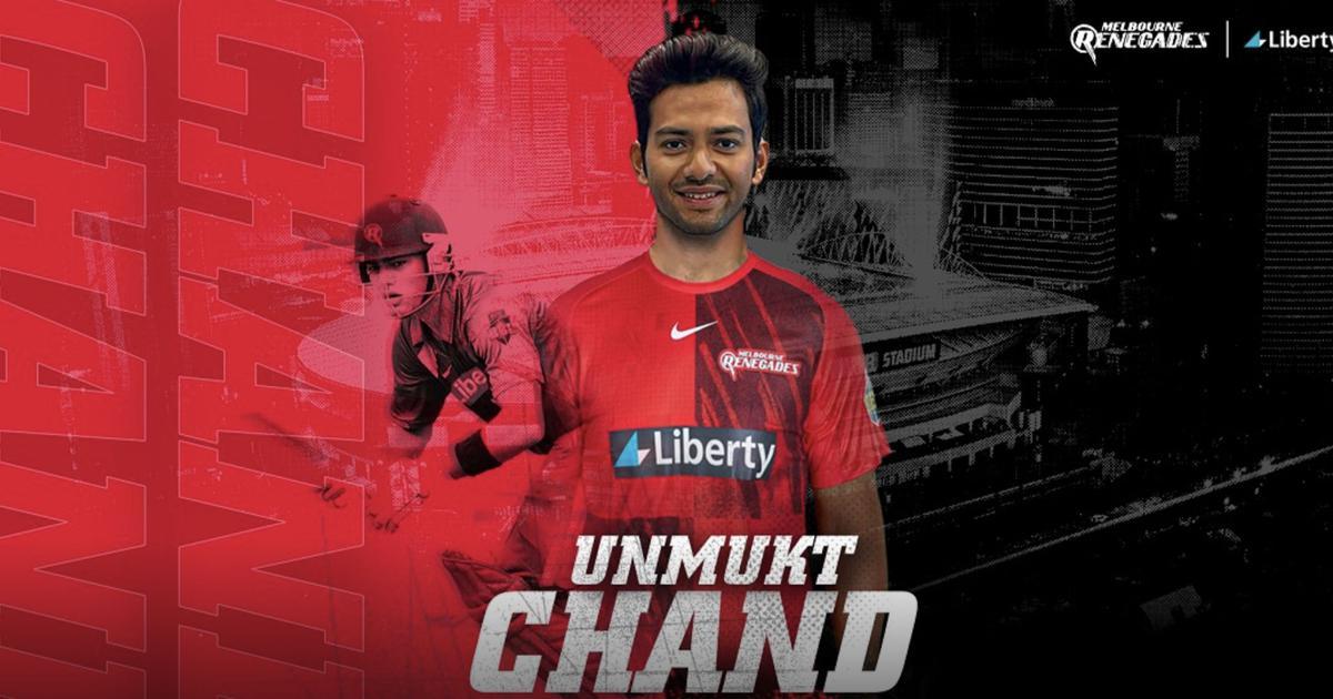 Unmukt Chand becomes the 1st Indian male to sign up for BBL