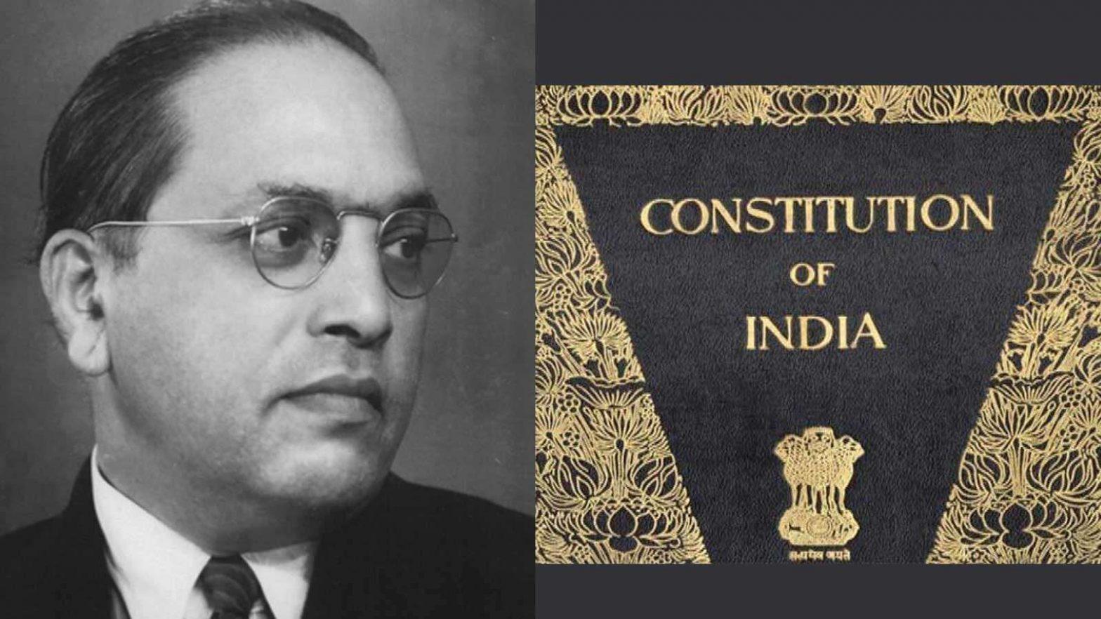 Indian Constitution Day 2021 : Indian Constitution Day observed on 26 November