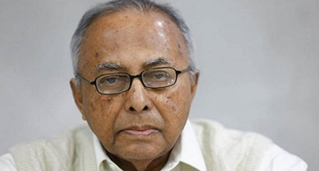 Renowned scholar of Bangladesh Professor Rafiqul Islam