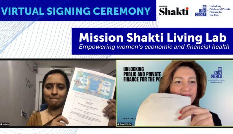Odisha tie-up with UNCDF to launch “Mission Shakti Living Lab”