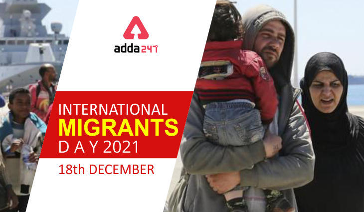 International Migrants Day 2021: 18th December