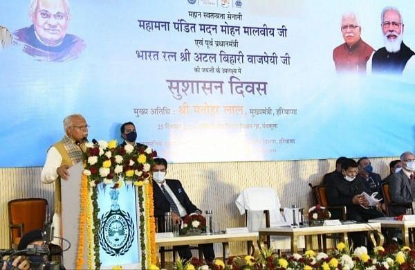 Haryana CM launched ‘Haryana Kaushal Rozgar Nigam’ Web-portal