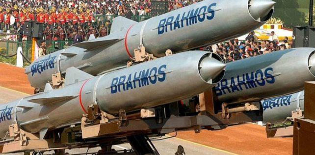 Philippines to purchase BrahMos cruise missiles from India
