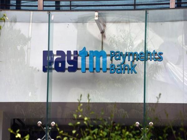 Paytm Payments Bank became most preferred UPI beneficiary bank in India