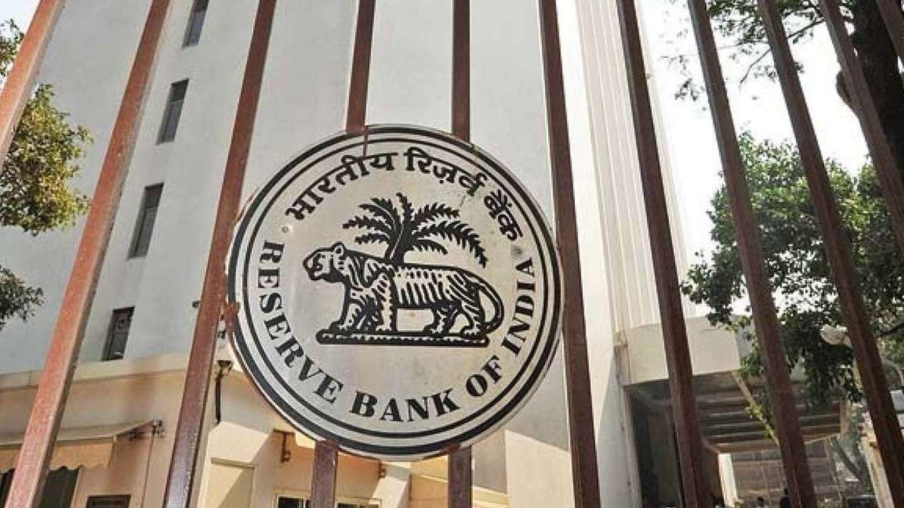 RBI imposed restrictions on Indian Mercantile Cooperative Bank Ltd