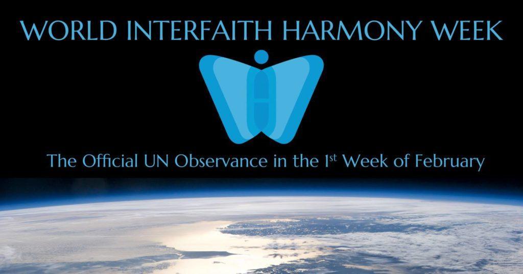 World Interfaith Harmony Week: 1-7 February