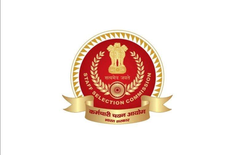 Staff Selection Commission 2022: Senior bureaucrat S. Kishore appointed as new SSC Chairman