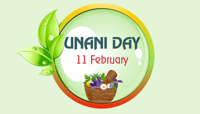 World Unani Day observed on 11 February 2022