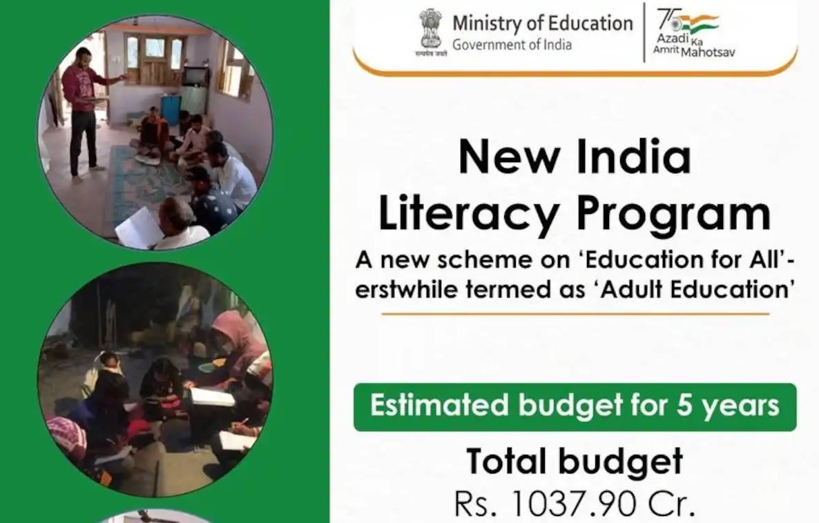 Government approves ‘New India Literacy Programme’ for Education of adults