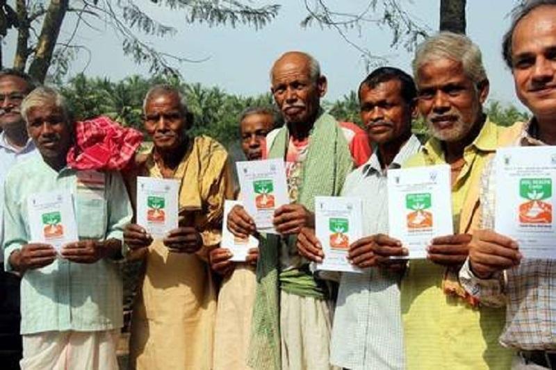 7th Soil Health Card Day Observed on 19 February 2022