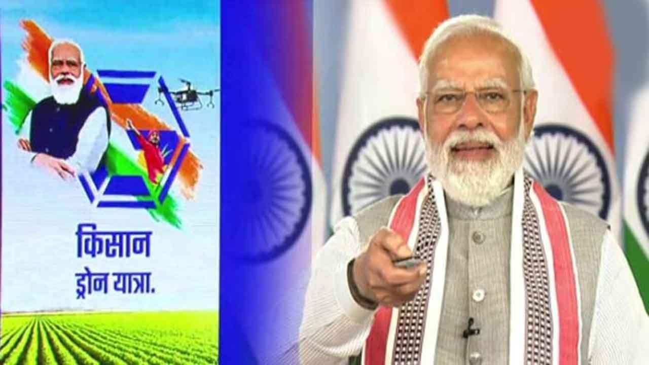 PM Modi inaugurated ‘Kisan Drone Yatra’ and flagged off 100 ‘Kisan Drones’