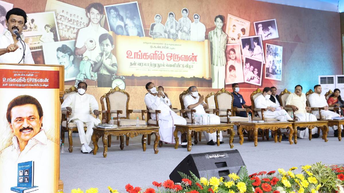 Tamil Nadu chief minister MK Stalin’s autobiography “Ungalil Oruvan” launched