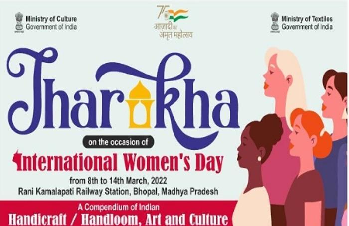 Ministry of Culture organise PAN-India programme “Jharokha”