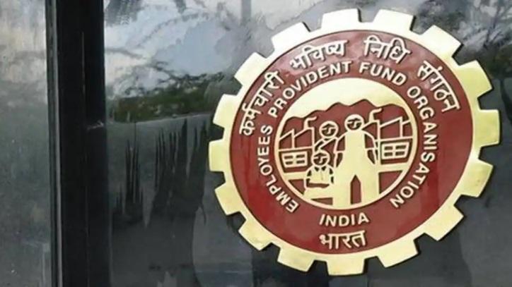 EPFO lowers interest rate on PF deposits to 8.1% for 2021-22