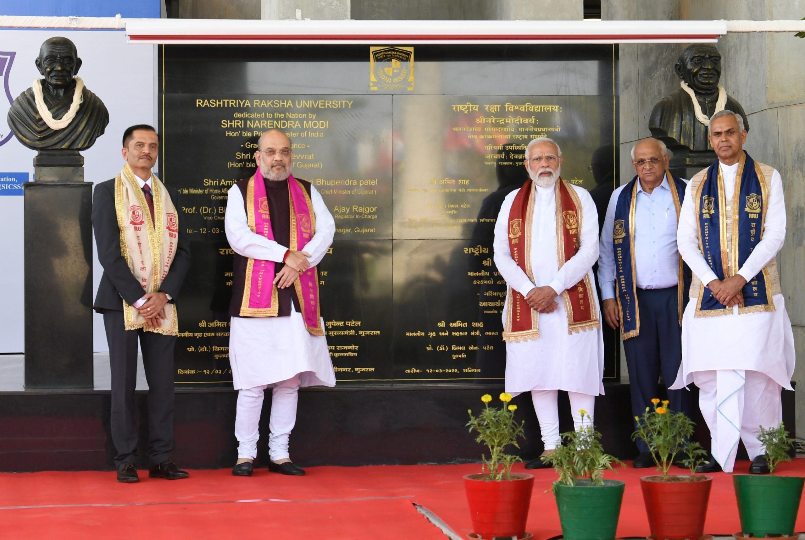 PM Narendra Modi dedicates Rashtriya Raksha University in Gandhinagar, Gujarat