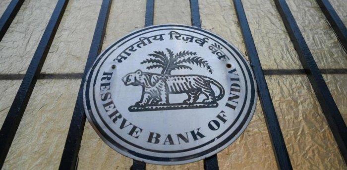 RBI cancelled license of People’s Co-operative Bank Ltd Kanpur