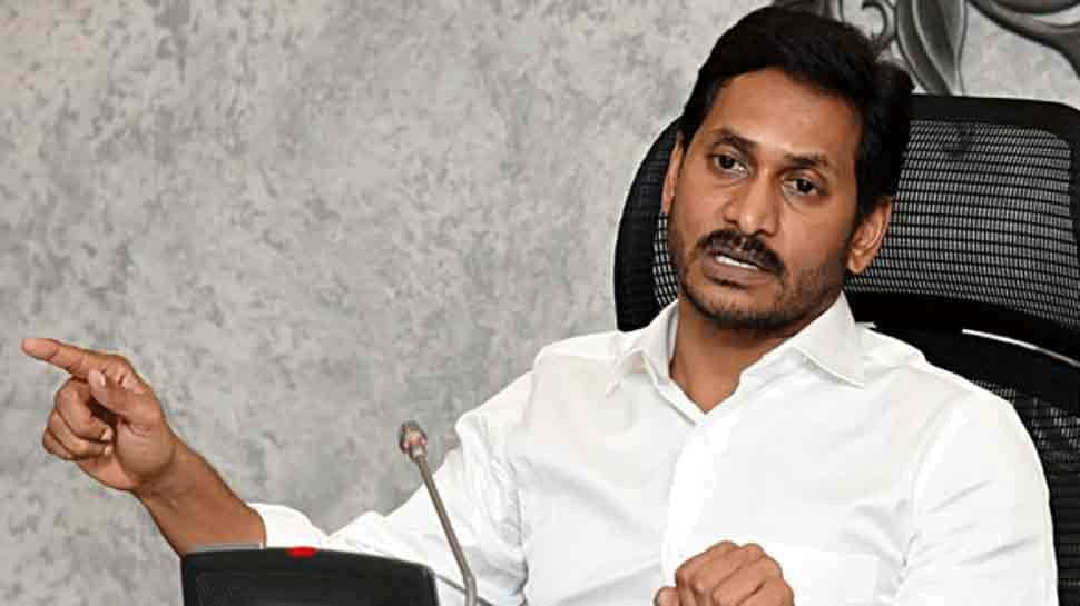 YS Jagan Mohan Reddy, the Chief Minister inaugurates 13 districts in Andhra Pradesh