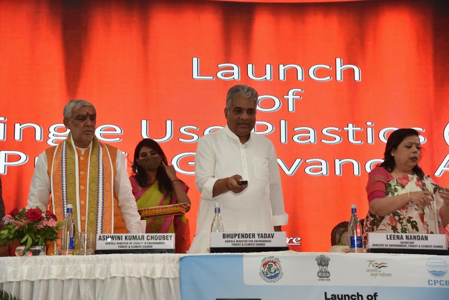 The Environment Minister announces the launch of the ‘Prakriti’ green initiative