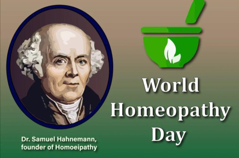 World Homeopathy Day observed on 10th April 2022