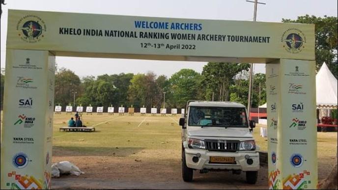 1st Khelo India National Ranking Women Archery Tournament held in Jamshedpur