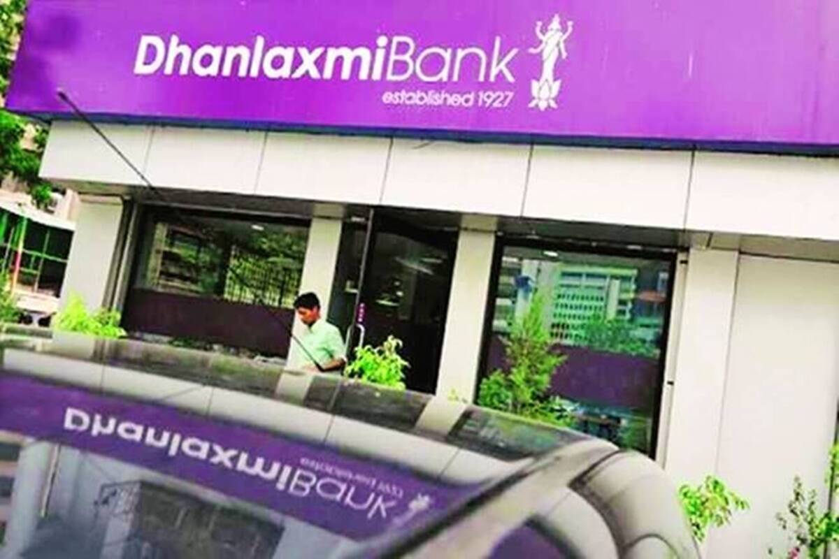 Dhanlaxmi Bank signed MoU with CBDT, CBIC for tax collection