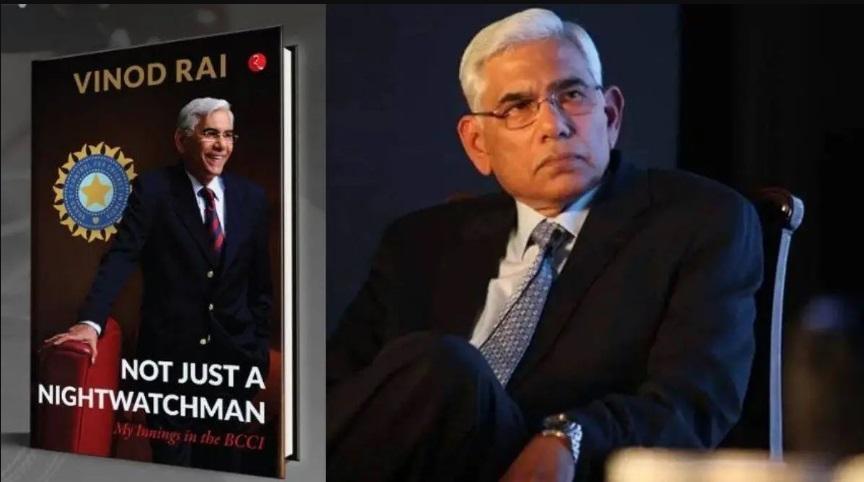 A new book titled “Not Just A Nightwatchman: My Innings in the BCCI” by Vinod Rai