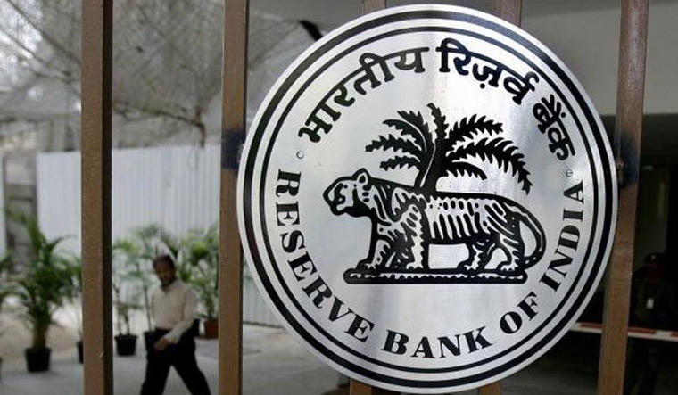 Rajiv Ranjan nomination as ex-officio member of Monetary Policy Committee, approved by RBI Board
