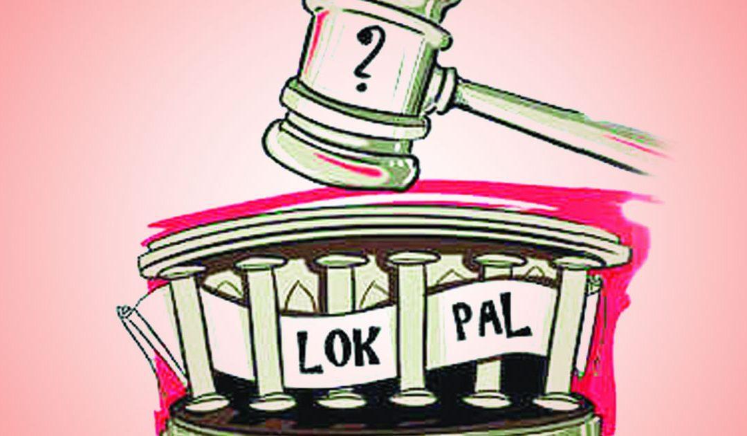Justice Mohanty gets additional charge of Lokpal chairperson