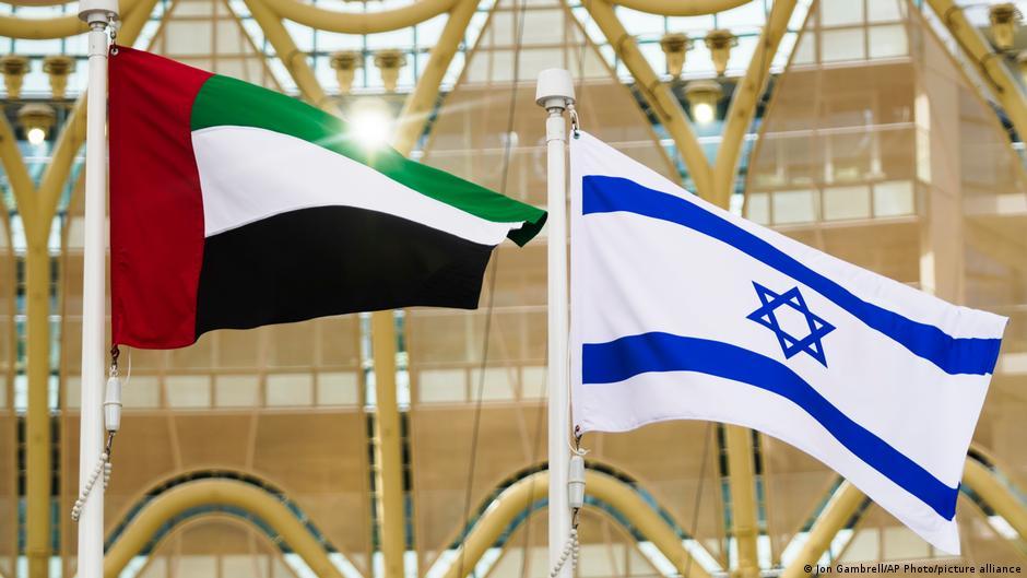 Israel and the United Arab Emirates signed the first Arab free trade deal